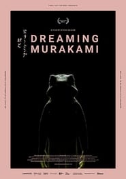 Dreaming Murakami постер