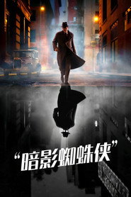 第 1 季