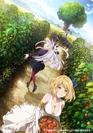 Farming Life in Another World English SUB/DUB Online