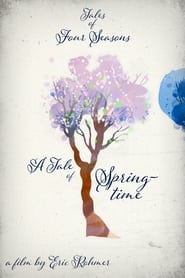 Весняна казка постер