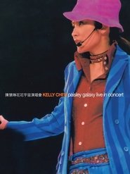 Kelly Chen Paisley Galaxy Live In Concert Karaoke DVD (2000)