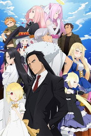 Demon Lord, Retry! poster