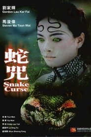 Snake Curse 2004