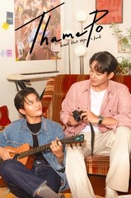 ThamePo - Heart That Skips A Beat (2024)