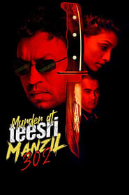 Murder At Teesri Manzil 302 (2021) Hindi Movie Download & Watch Online WEB-DL 480p, 720p & 1080p