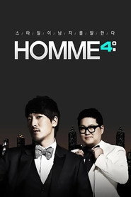 옴므 poster