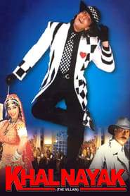 Khal Nayak (1993) Hindi HD