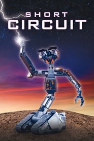 Късо съединение [Short Circuit]