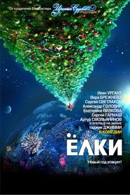 Eglutės poster Filmas Six Degrees of Celebration / Eglutės online nemokamai lietuviskai