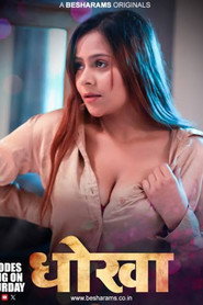 Tripti Berra profile