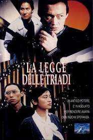 La legge delle triadi (1988)