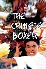 The Chinese Boxer постер