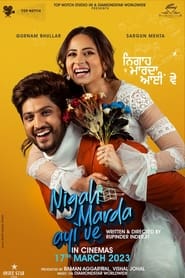 Nigah Marda Ayi Ve (2023) Punjabi PRE DVD