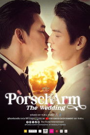 PorschArm The Wedding (2025)