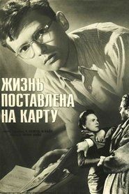 Poster A Life at Stake 1956