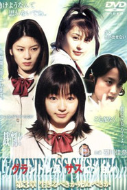 Groundless Suspition vol 3: Should I Live or Die?