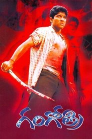 Poster Gangotri 2003