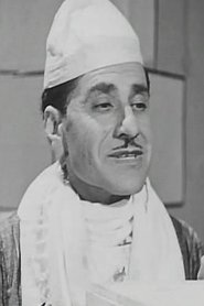Ahmed Kadry