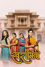 Swaragini poster