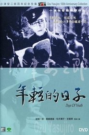 Days⋆of⋆Youth⋆1929⋆Film⋆Kostenlos⋆Anschauen