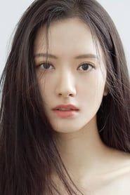 Profile picture of Bona who plays Ko Yu-rim