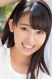 Image of Sara Uruki