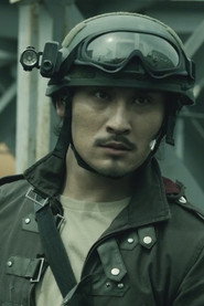 Katsuya