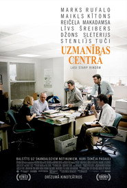 Uzmanības centrā (2015)