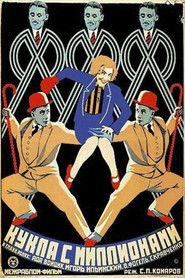 The Doll with Millions