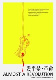 Almost A Revolution (2015)