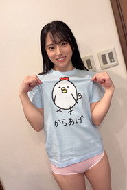 中森ななみ