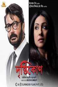 Drishtikone (2018)