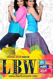 Poster LBW (Life Before Wedding) 2011