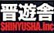 Shinyusha logo