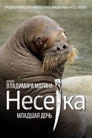 Poster Neseyka: The Youngest Daughter 2020