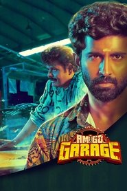 Amigo Garage (Tamil Dubbed)