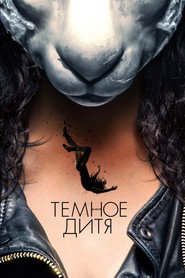 Orphan Black Season 4 12