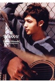 Affiche de TAMAXAY Tamaki Hiroshi 2004 Documentary