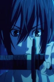 SWORD GAI: The Animation постер