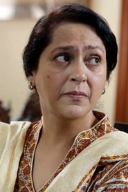 Photo de Ismat Zaidi Aapa Ghanghir 