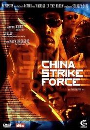 Poster China Strike Force