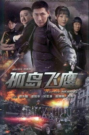 Season 3