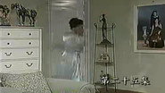 Episode 105