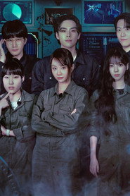 Agents of Mystery poster