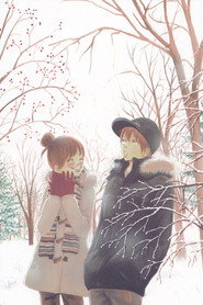 Bokura ga ita poster