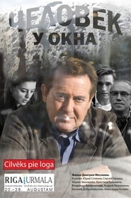 Poster Человек у окна