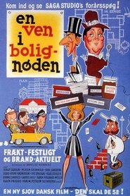 Poster En ven i bolignøden 1965