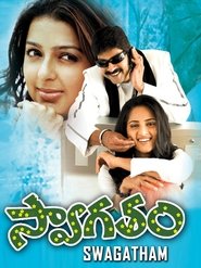 Poster Swagatam 2008