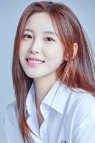 Profile picture of Jun Hyo-seong who plays Oh Min-hye