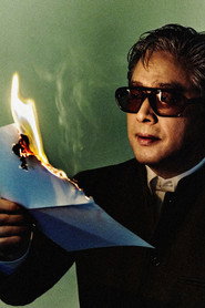 Park Chan-wook
